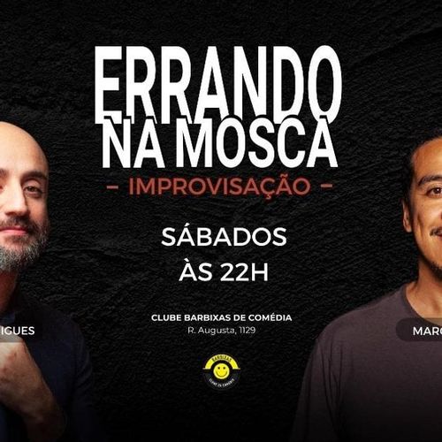 Errando na Mosca — Clube Barbixas 2025